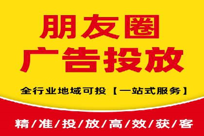 百度SEM代运营的实践与思考，广告主必看
